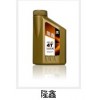 潤(rùn)滑油