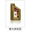 潤(rùn)滑油