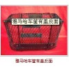 車筐