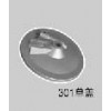 單蓋