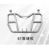 保險(xiǎn)杠