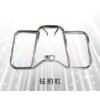 保險(xiǎn)杠