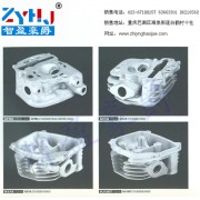 缸頭 (25)