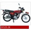 跨騎車(chē)