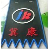 立體字，貼花
