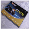金鸚鵡摩托車(chē)高級(jí)智能防盜器9300(單向防盜器)