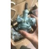 求購(gòu)大陽(yáng)100化油器