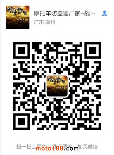 微信圖片_20171114162700