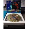高品質(zhì)鏈條、套鏈