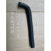 如圖產(chǎn)品