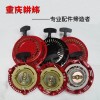 專業(yè)銷(xiāo)售汽油機(jī)配件、微耕機(jī)配件、汽油發(fā)電機(jī)及水泵配件