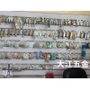 專業(yè)生產(chǎn)鏈輪螺絲 輪胎螺絲 調(diào)節(jié)器 剎車搖臂 及各種小五金件