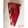 求購:C75 點火開關、CY80 曲軸、