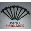 摩托車、通機(jī)進(jìn)排氣門