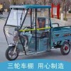 各款車棚