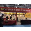 摩托車連桿、主副軸、曲軸及發(fā)動(dòng)機(jī)配件