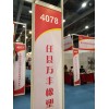 專業(yè)生產(chǎn)生產(chǎn)摩托車橡膠橡塑