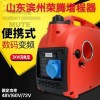 山東省濱州榮騰増程器、電動車空調(diào)，駐車暖風(fēng)機