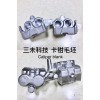 專業(yè)生產(chǎn)活塞、連桿、卡鉗等鋁合金鑄件毛坯