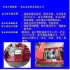 通用汽油機、柴油機、微耕機、發電機