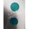 后叉膠，護板膠，CG125緩沖塊，鋼板套等產品