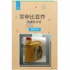 高性能原裝發(fā)動(dòng)機(jī)油