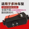 暖風(fēng)機