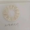 專業生產各種摩配塑料包裝盒