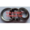生產(chǎn)各種型號摩托車方向軸承，波盤軸承