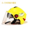 專業(yè)生產(chǎn)摩托車，電動車系列成人頭盔