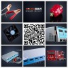 蓄電池放電儀檢測(cè)儀