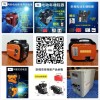 電動二輪，三輪，四輪車專用手提式充電寶，箱式充電寶