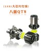 電動(dòng)車(chē)摩托車(chē)LED燈/LED外置燈