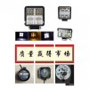 專業(yè)生產(chǎn)LED燈