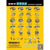 豪爵機械有限公司專業(yè)生產(chǎn)從動輪及甩塊