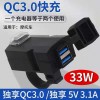揭陽(yáng)立創(chuàng)電子廠