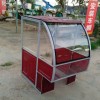 輕型方棚