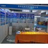 專業(yè)生產(chǎn)深溝球軸承、方向軸承、圓錐滾子軸承、電機(jī)軸承