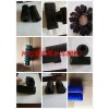 腳踏膠，緩沖膠，防塵套，等橡塑制品