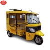 專業(yè)生產(chǎn)汽油單排嘟嘟車/新太陽能嘟嘟車