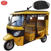 專業(yè)生產(chǎn)汽油單排嘟嘟車/新太陽能嘟嘟車