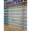 與大家共同發(fā)展。