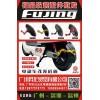 電動(dòng)車改裝后盾