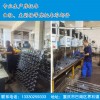 生產(chǎn)摩托車曲軸系列、主副軸系列等零部件