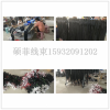 專業(yè)生產(chǎn)：各種線束！訂做加工生產(chǎn)各種規(guī)格線束！