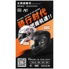 專業(yè)生產(chǎn)護(hù)具、手套、頭盔等系列騎行防護(hù)用品