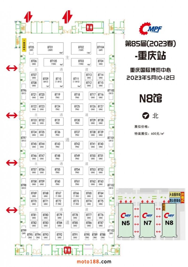 點擊打開原圖