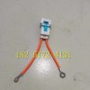 專業(yè)生產(chǎn)電動(dòng)車充電口、連接線、直頭、彎頭、保險(xiǎn)連接線等！