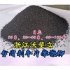 腰果殼油摩擦粉