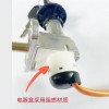電門(mén)鎖